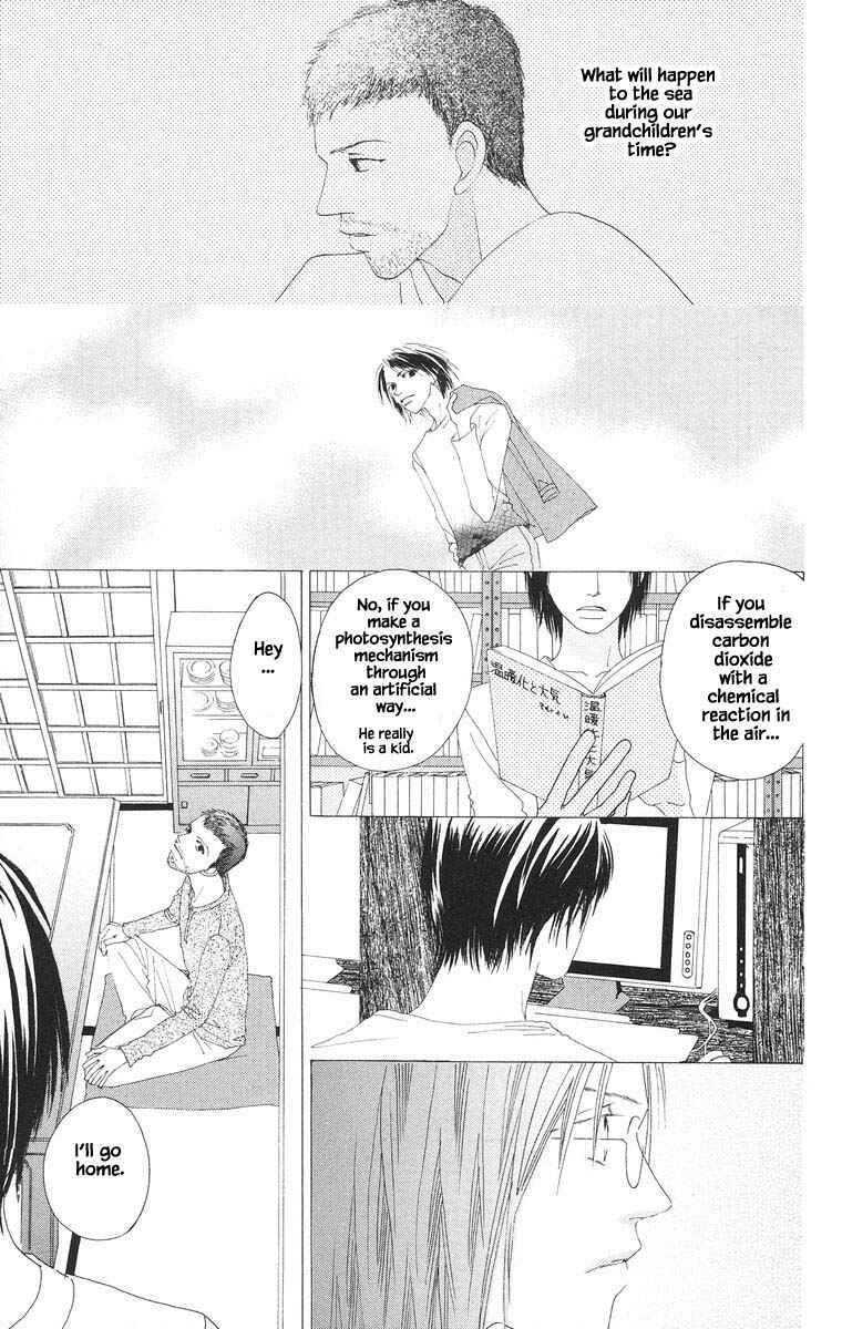 Page 28 Chapter 27 Go! Hiromi Go!