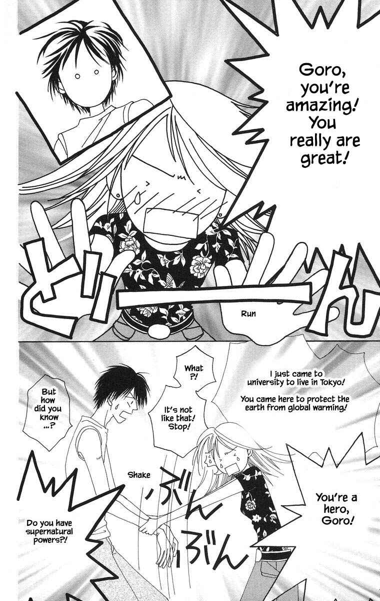 Page 31 Chapter 27 Go! Hiromi Go!