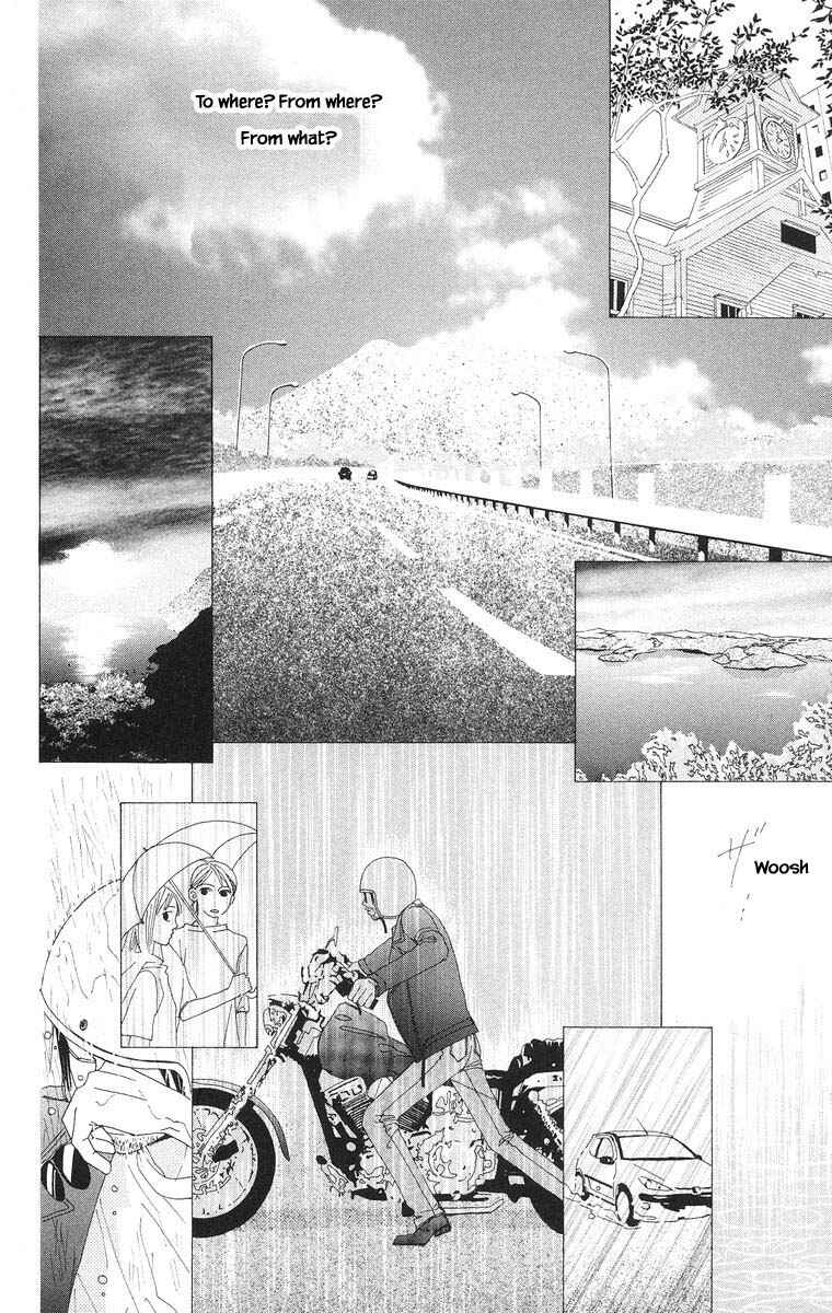 Page 9 Chapter 27 Go! Hiromi Go!