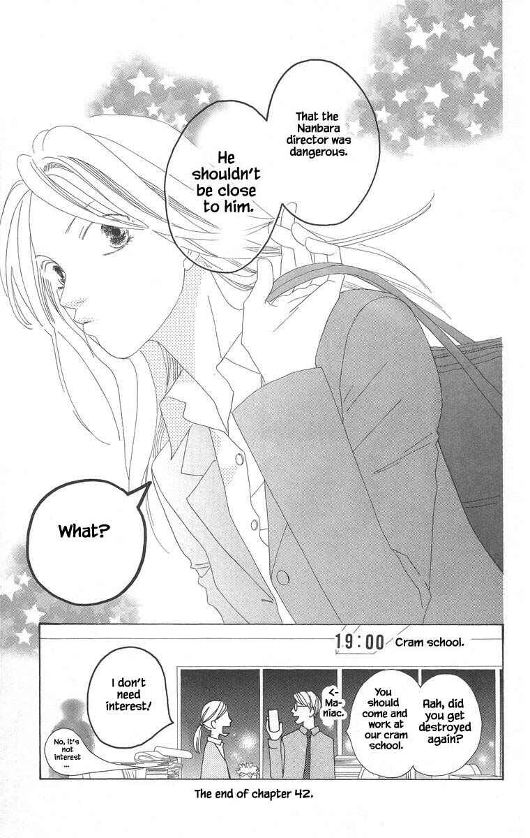 Page 22 Chapter 42.2 Go! Hiromi Go!