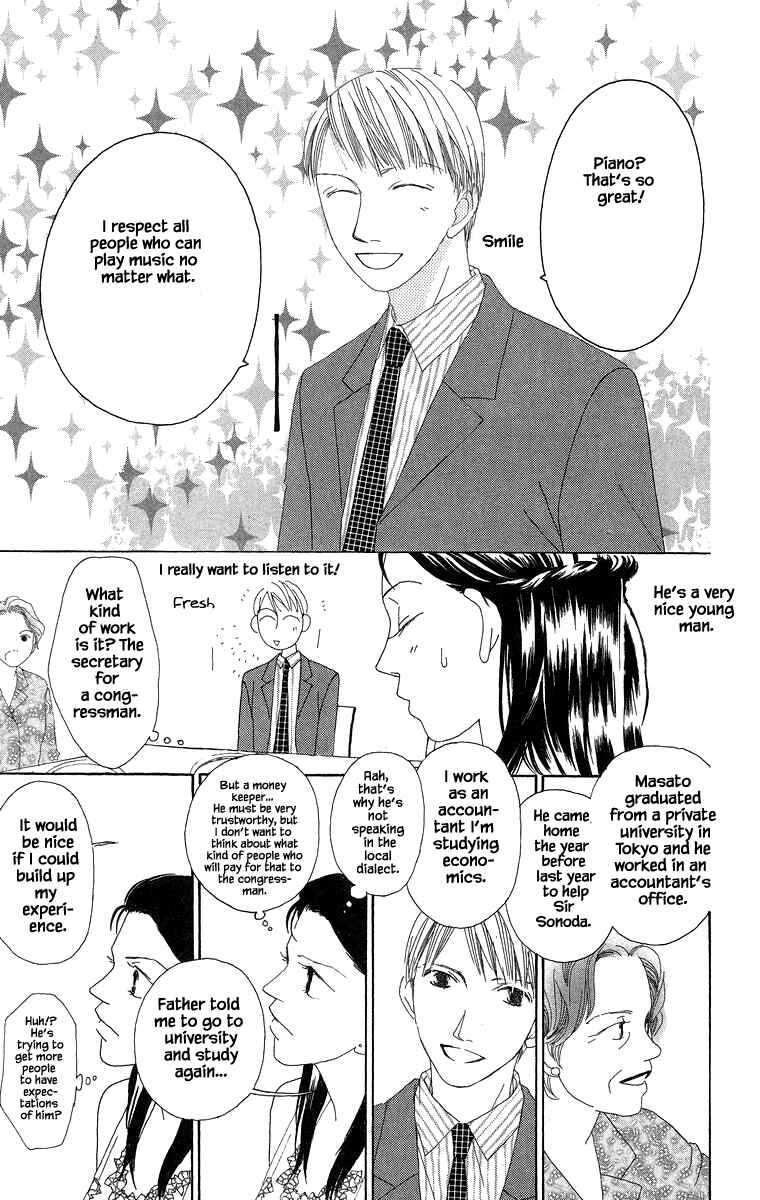 Page 10 Chapter 35.1 Go! Hiromi Go!