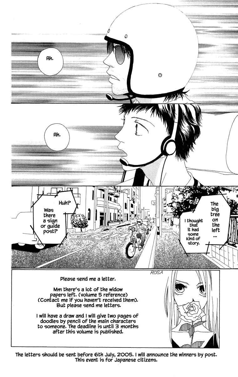 Page 3 Chapter 35.1 Go! Hiromi Go!