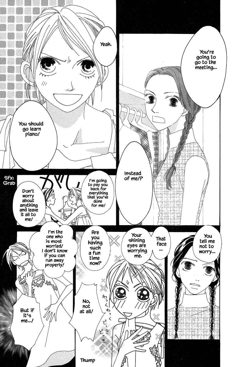 Page 8 Chapter 35.1 Go! Hiromi Go!