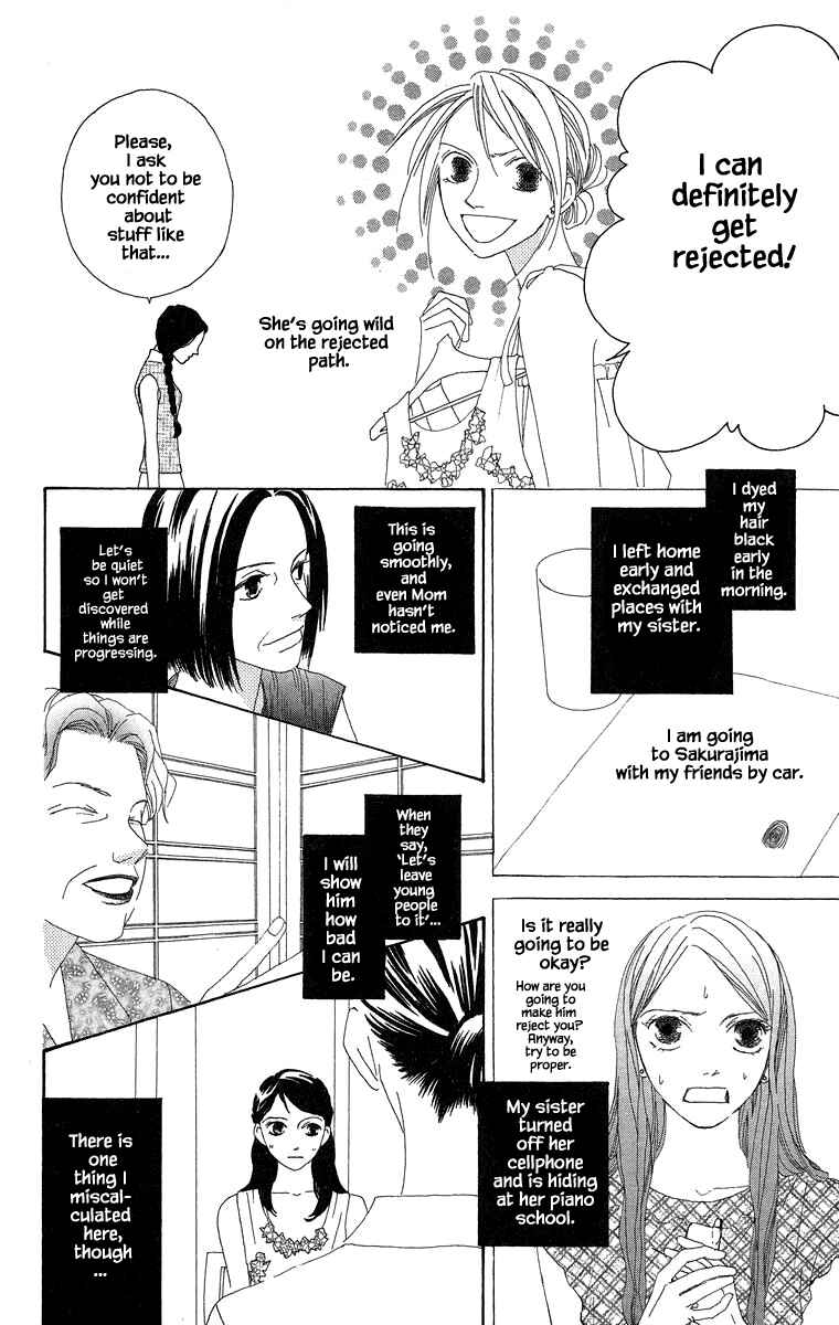 Page 9 Chapter 35.1 Go! Hiromi Go!