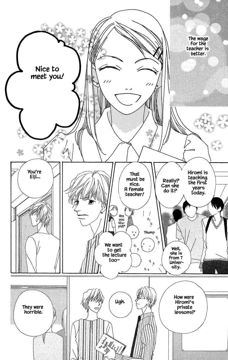 Page 5 Chapter 30.2 Go! Hiromi Go!