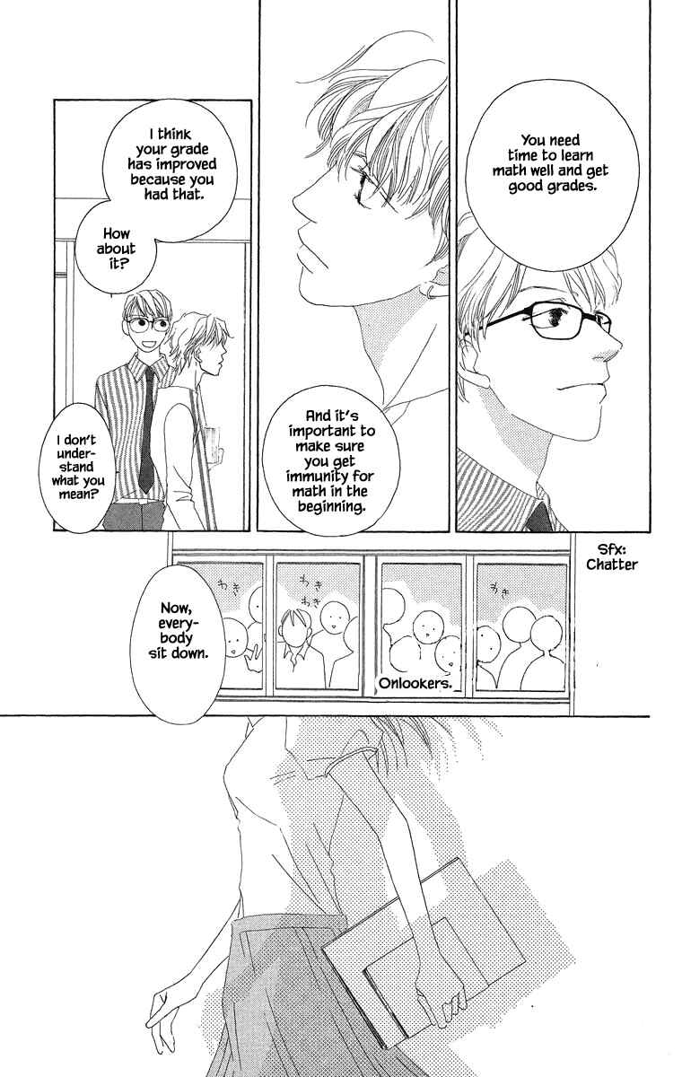 Page 6 Chapter 30.2 Go! Hiromi Go!