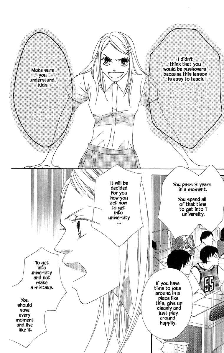 Page 9 Chapter 30.2 Go! Hiromi Go!