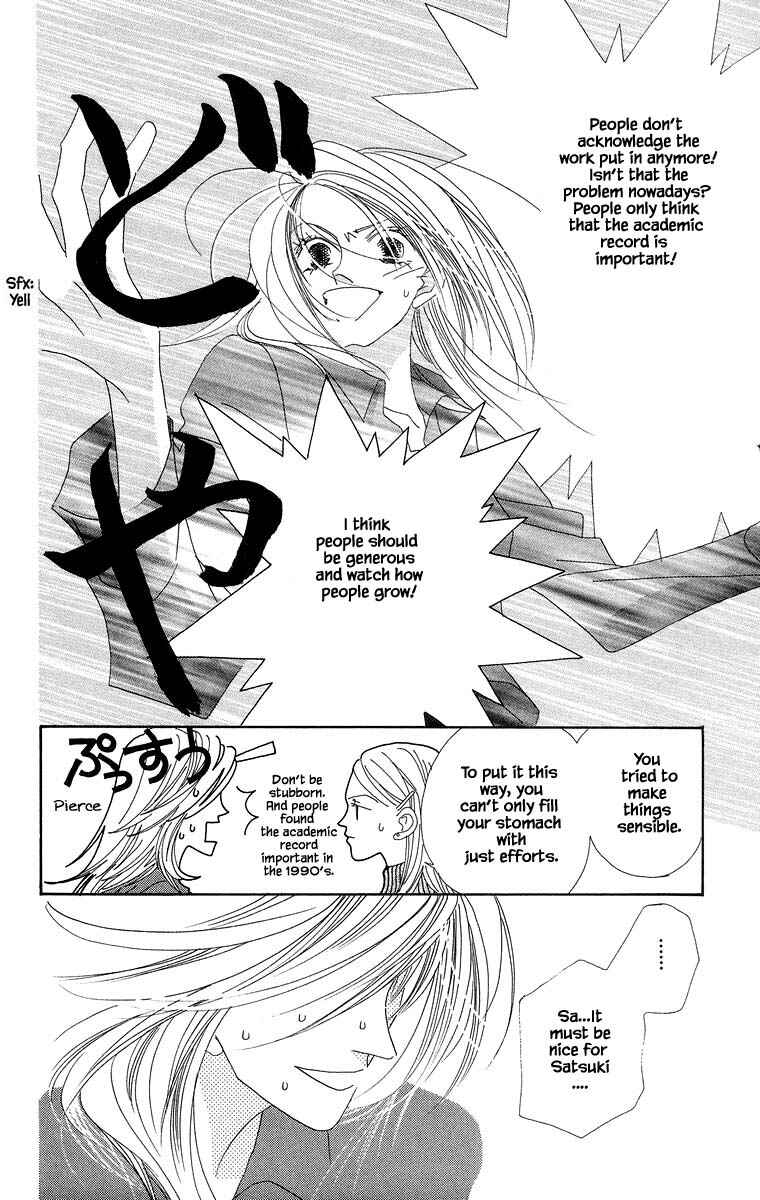 Page 10 Chapter 6 Go! Hiromi Go!