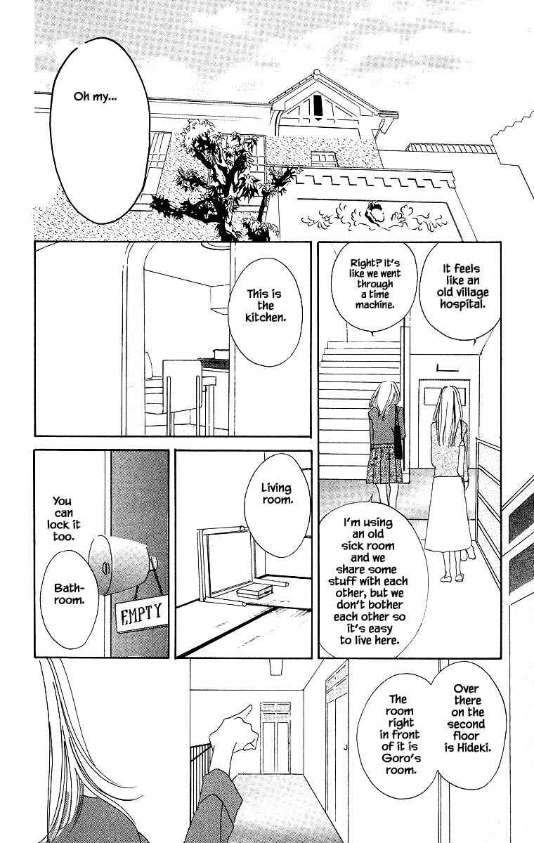 Page 14 Chapter 6 Go! Hiromi Go!