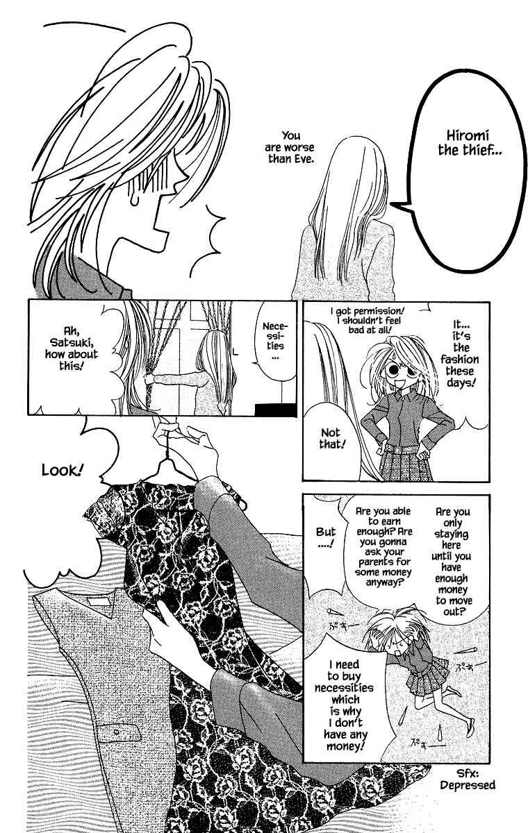 Page 16 Chapter 6 Go! Hiromi Go!