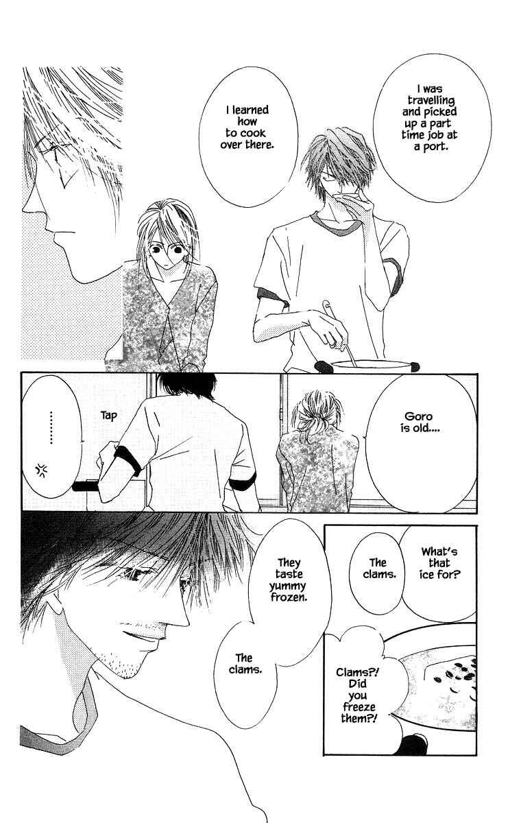 Page 24 Chapter 6 Go! Hiromi Go!