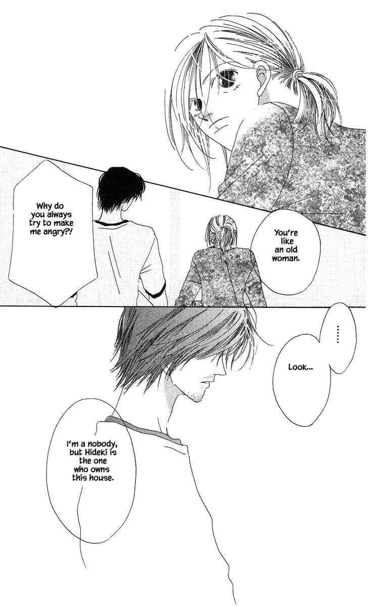 Page 25 Chapter 6 Go! Hiromi Go!