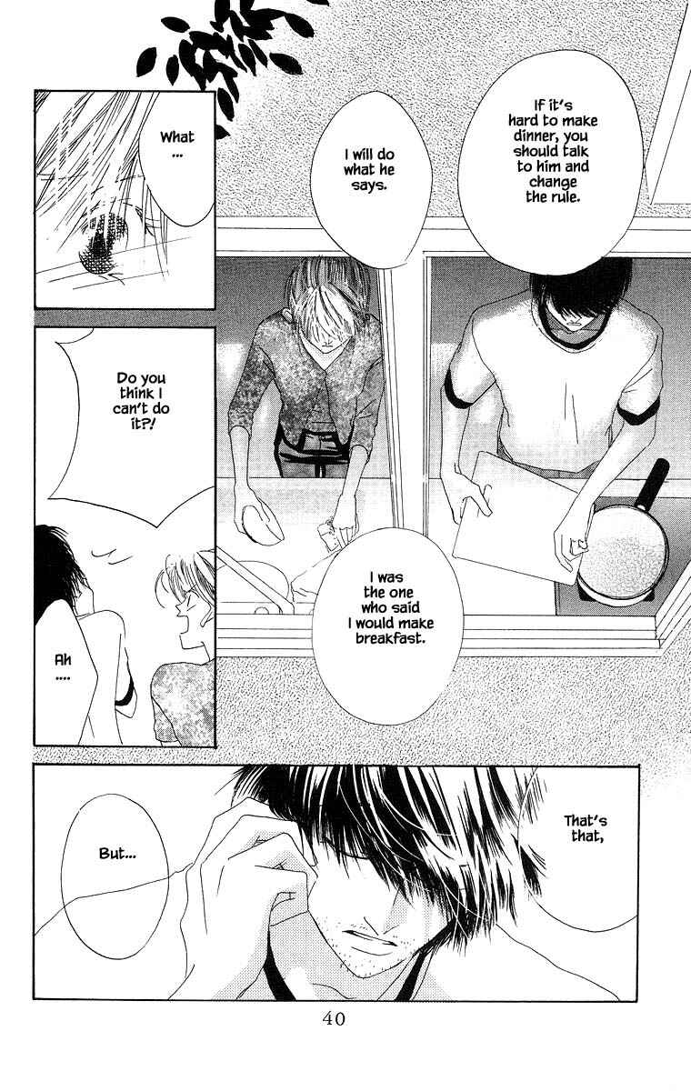 Page 26 Chapter 6 Go! Hiromi Go!
