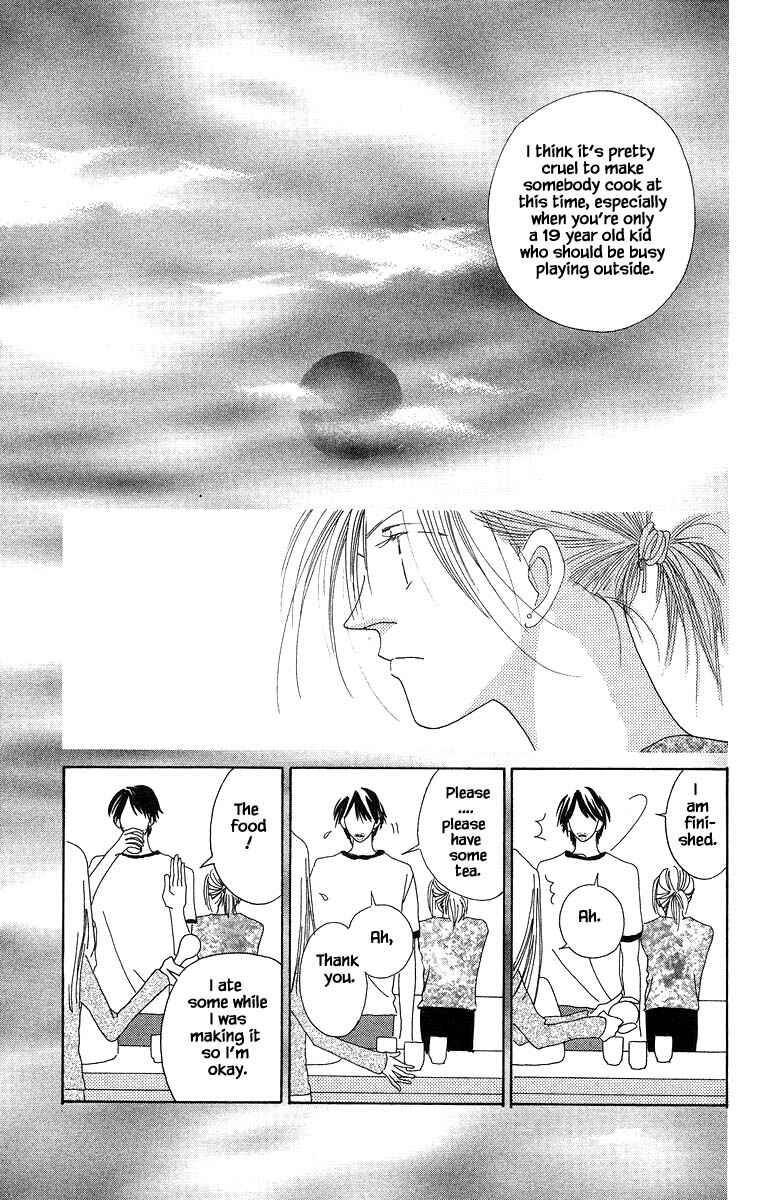 Page 27 Chapter 6 Go! Hiromi Go!