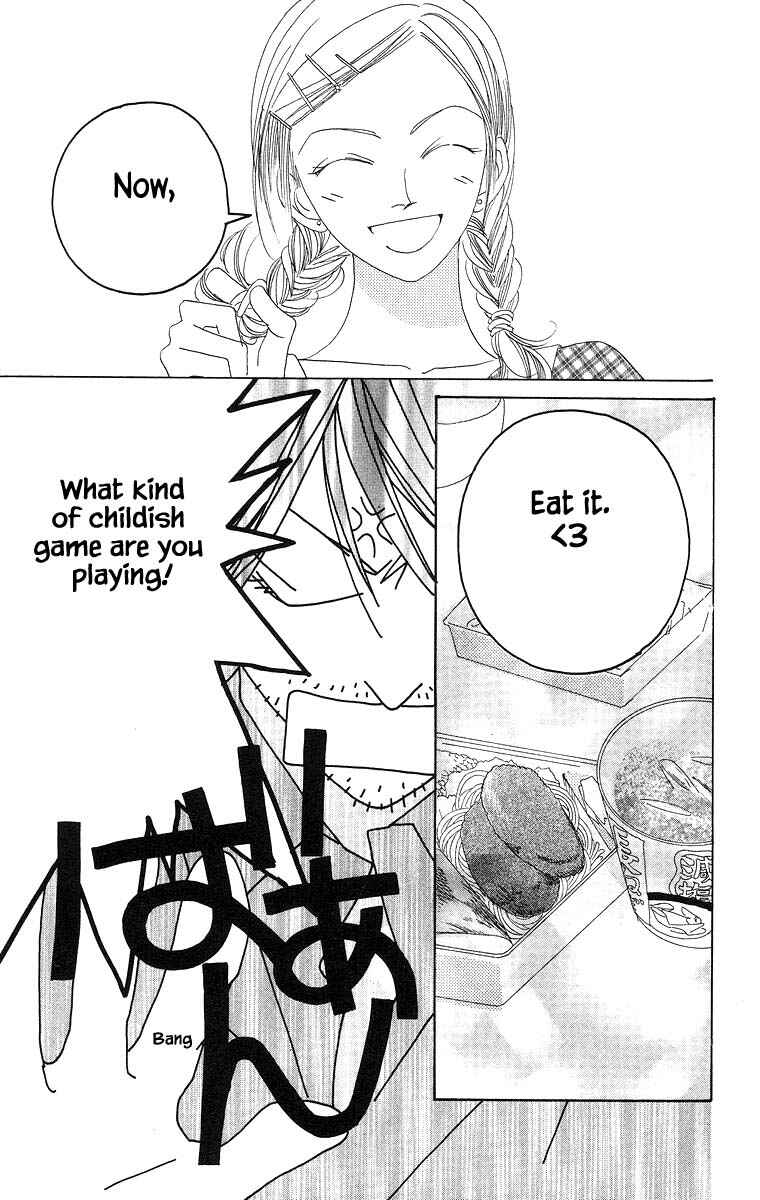 Page 3 Chapter 6 Go! Hiromi Go!
