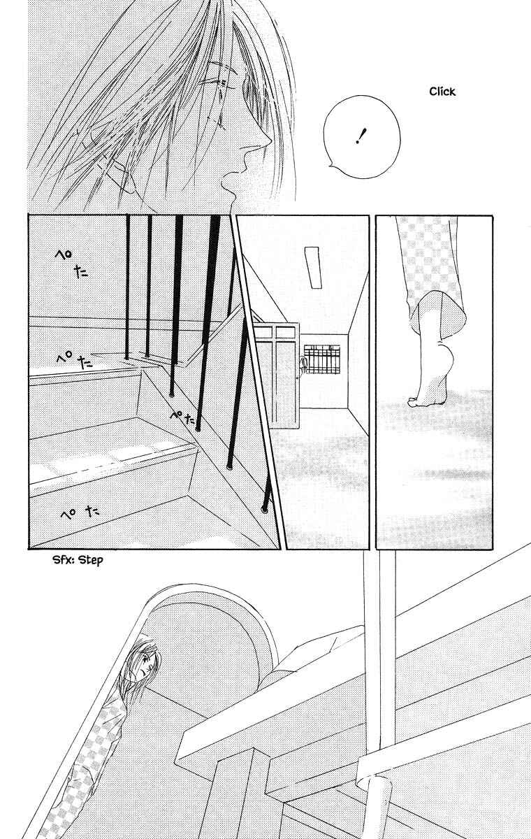 Page 38 Chapter 6 Go! Hiromi Go!