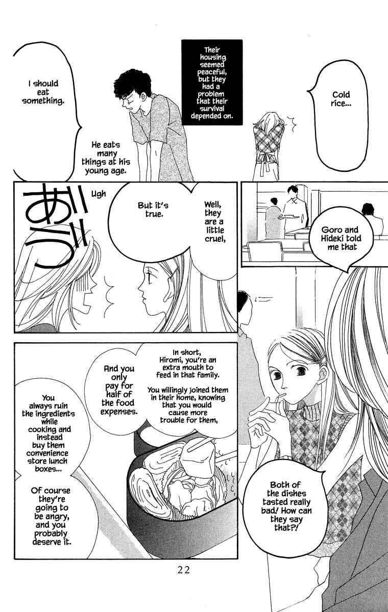 Page 8 Chapter 6 Go! Hiromi Go!
