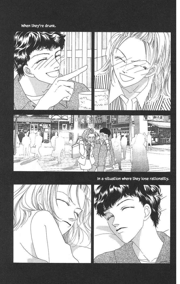 Page 5 Chapter 10 Go! Hiromi Go!