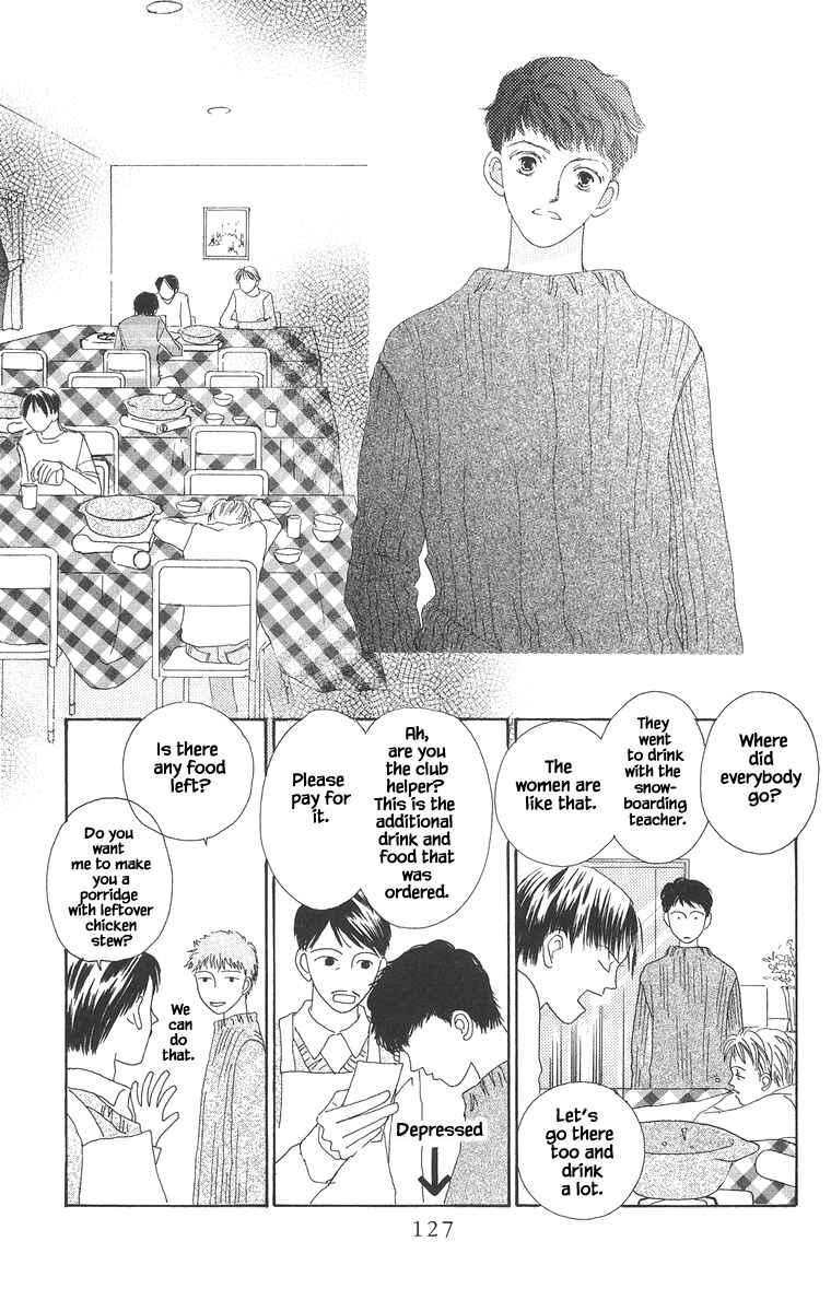 Page 14 Chapter 15.2 Go! Hiromi Go!