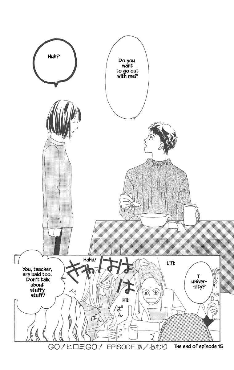 Page 19 Chapter 15.2 Go! Hiromi Go!