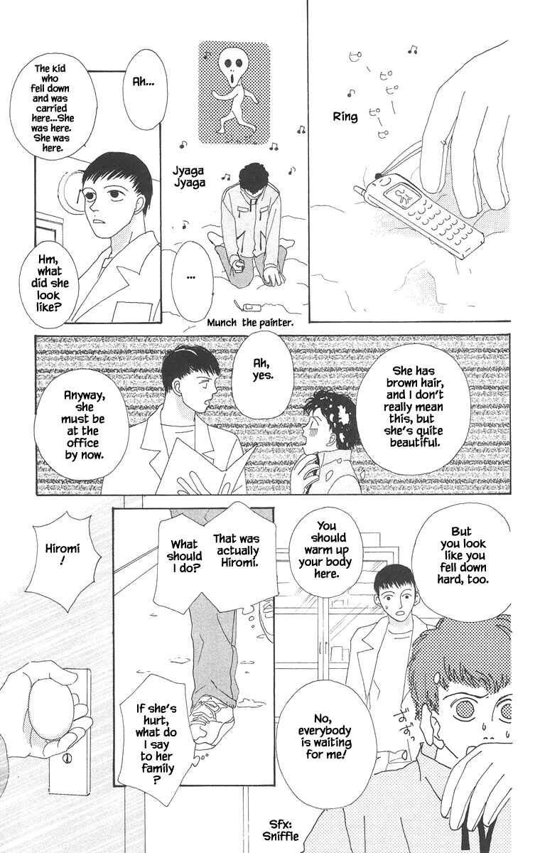 Page 8 Chapter 15.2 Go! Hiromi Go!