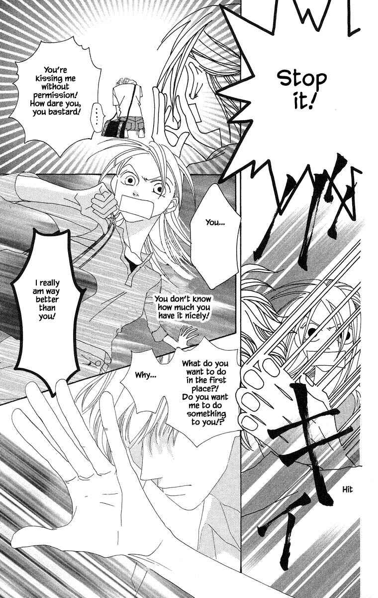 Page 14 Chapter 33 Go! Hiromi Go!