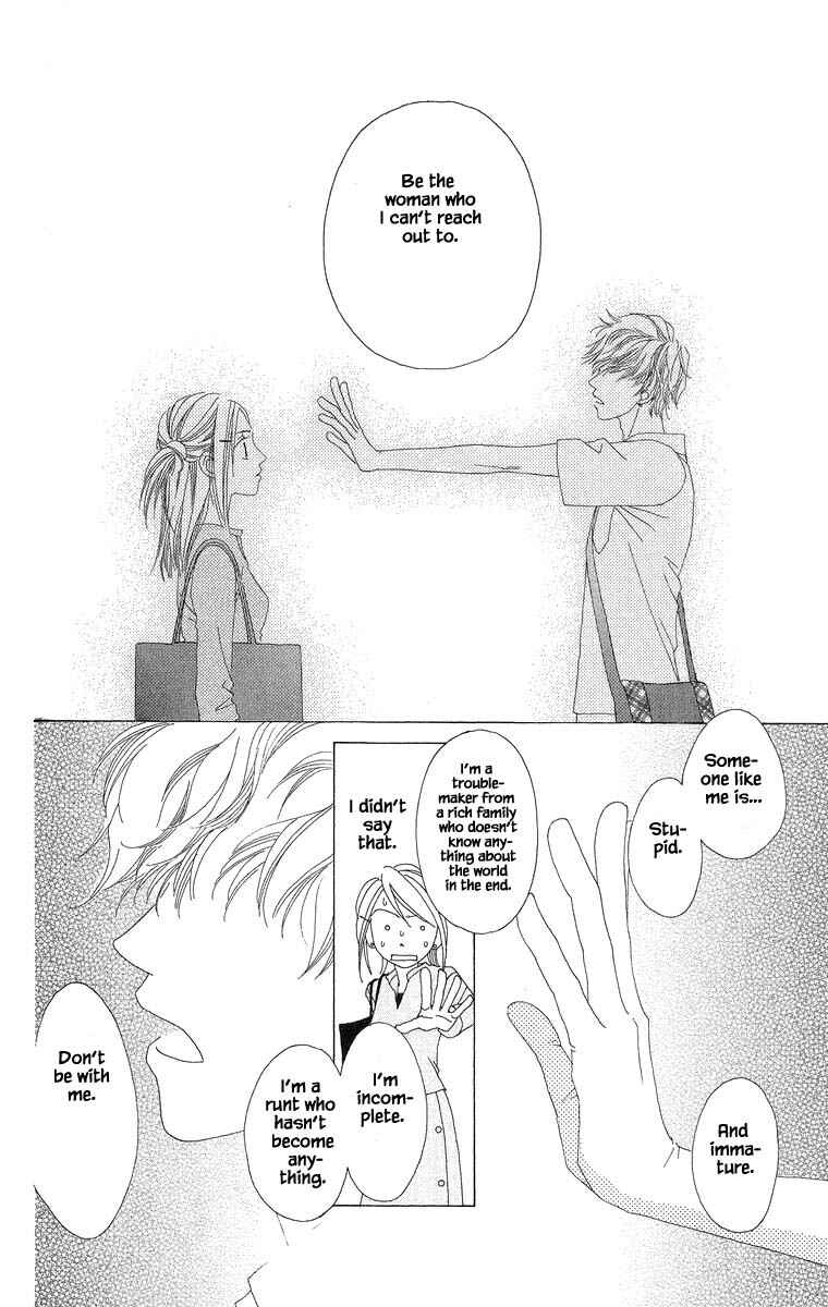 Page 15 Chapter 33 Go! Hiromi Go!