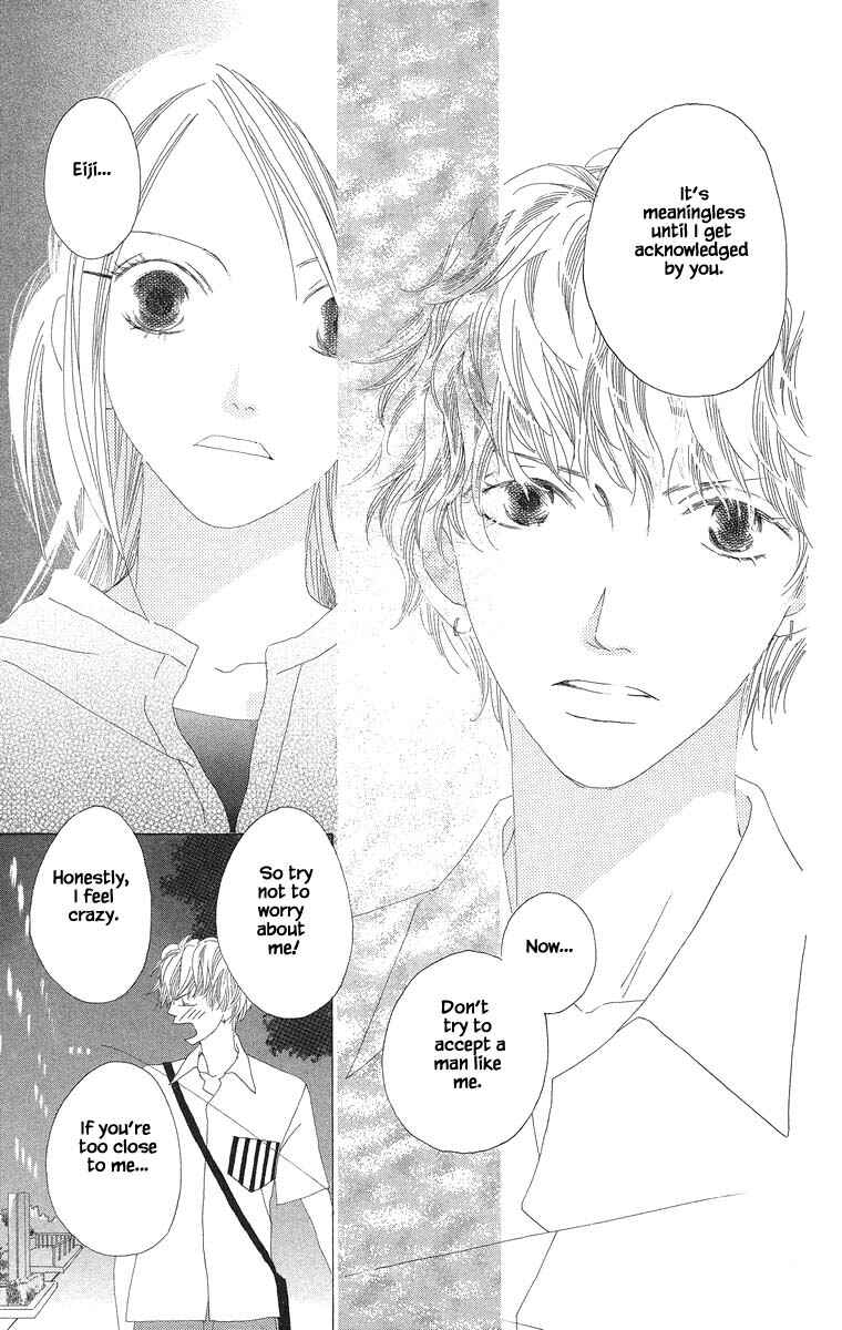 Page 16 Chapter 33 Go! Hiromi Go!