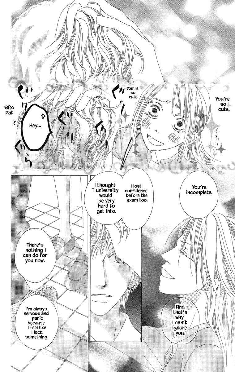 Page 17 Chapter 33 Go! Hiromi Go!