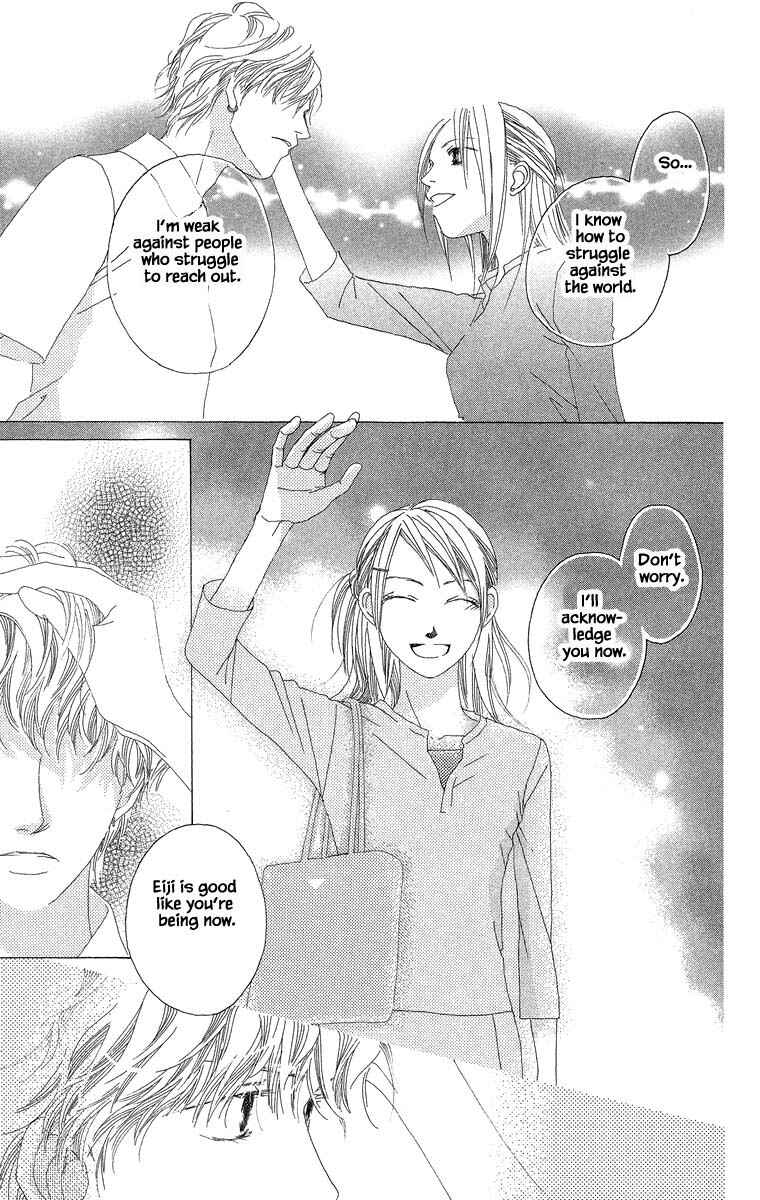 Page 18 Chapter 33 Go! Hiromi Go!