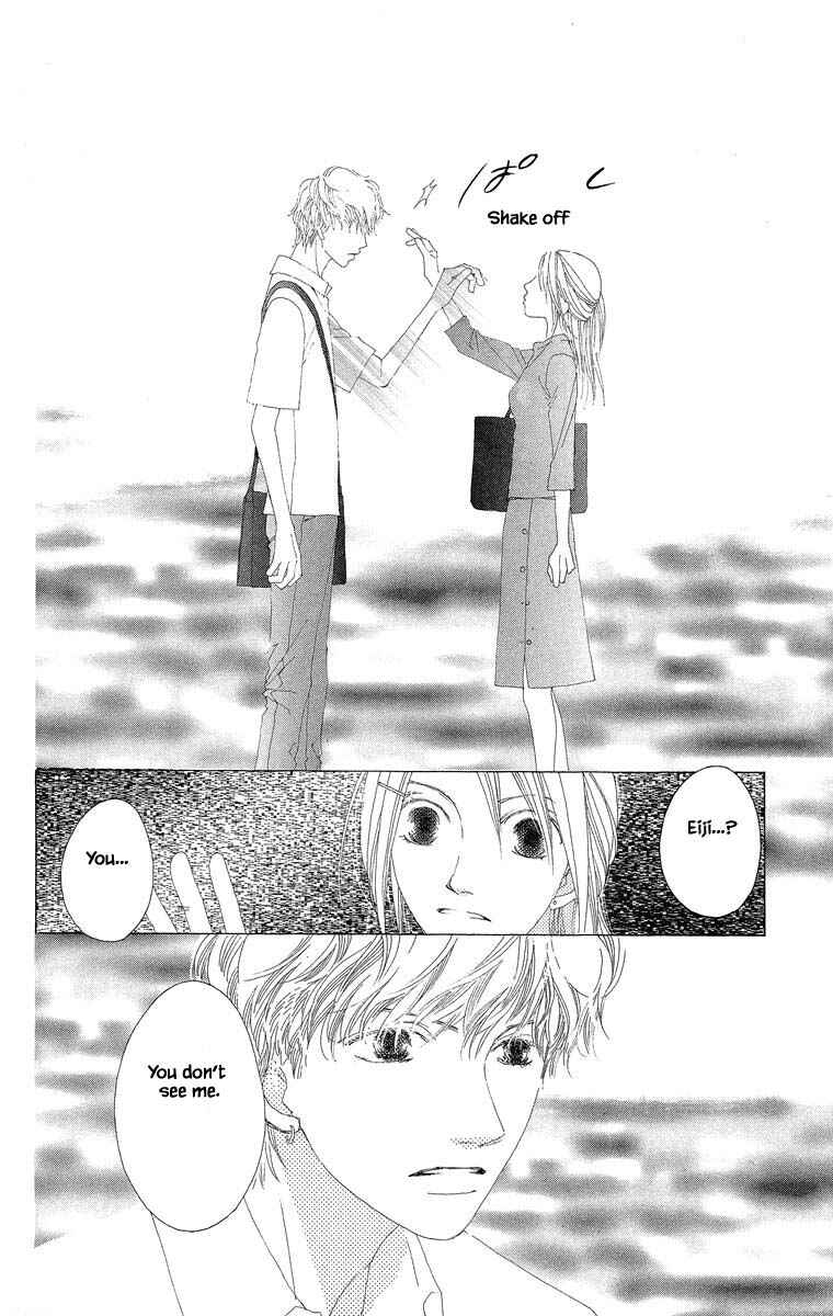 Page 19 Chapter 33 Go! Hiromi Go!