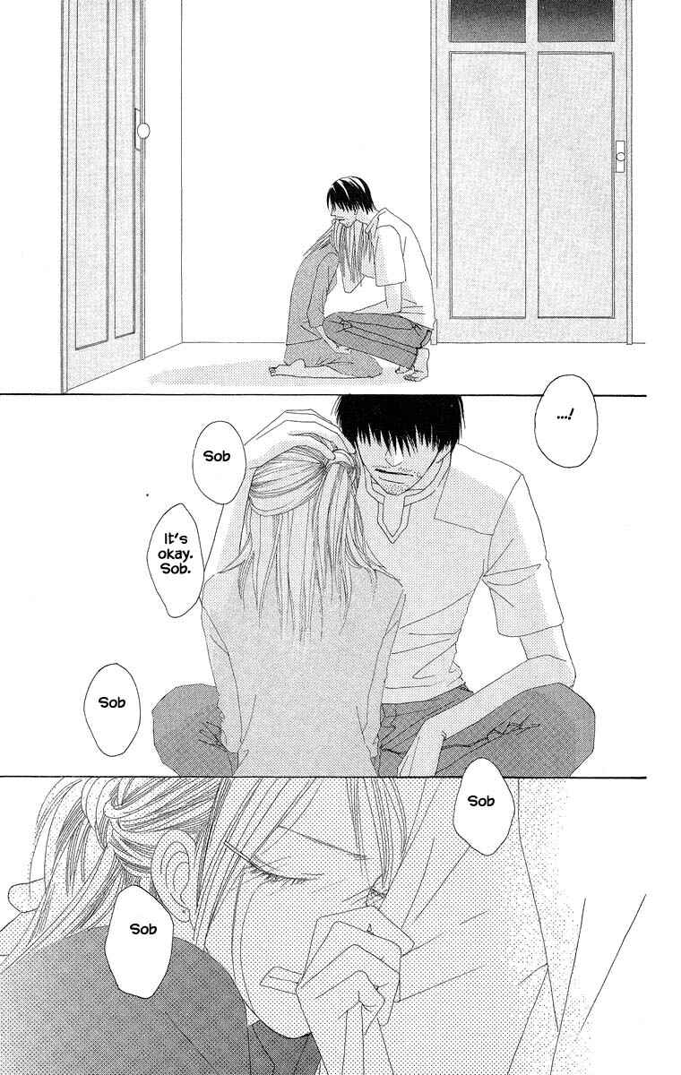 Page 24 Chapter 33 Go! Hiromi Go!