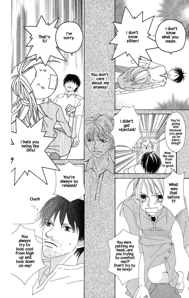 Page 27 Chapter 33 Go! Hiromi Go!