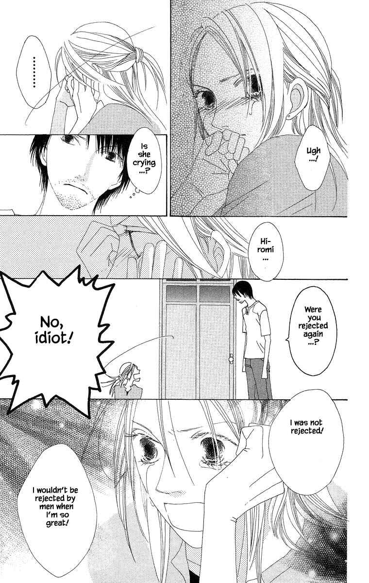 Page 6 Chapter 33 Go! Hiromi Go!