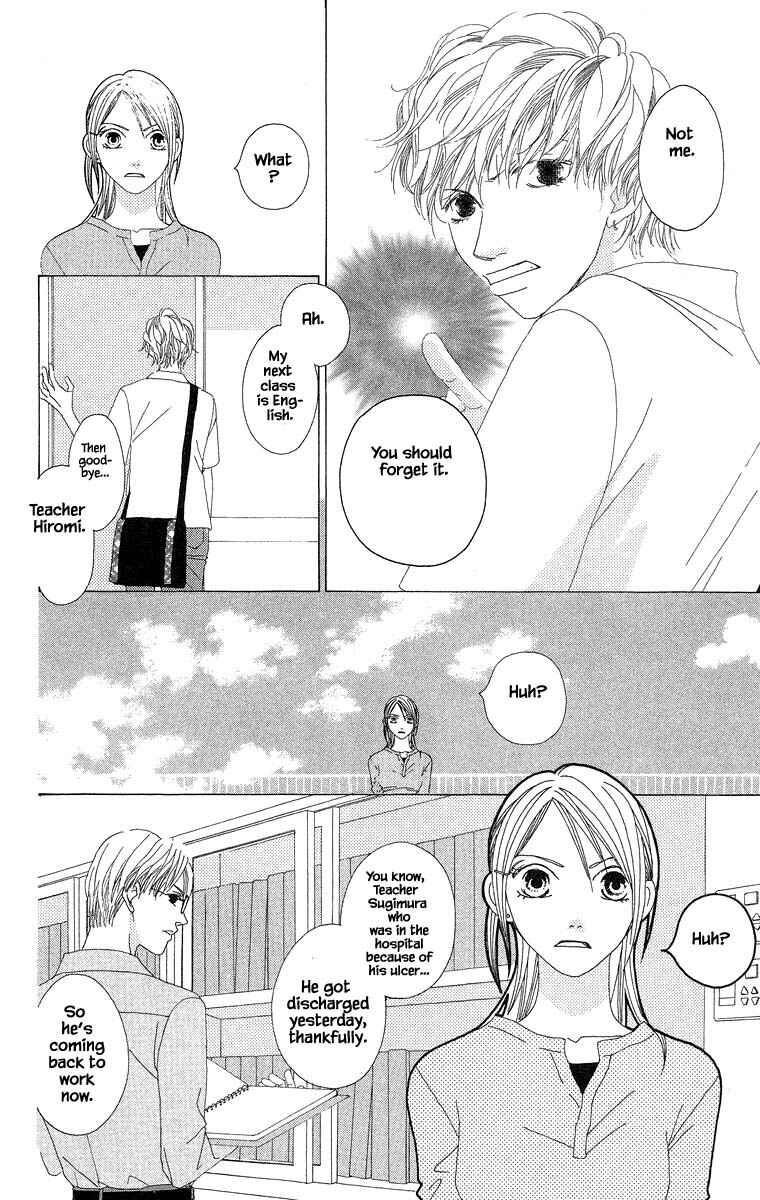 Page 9 Chapter 33 Go! Hiromi Go!