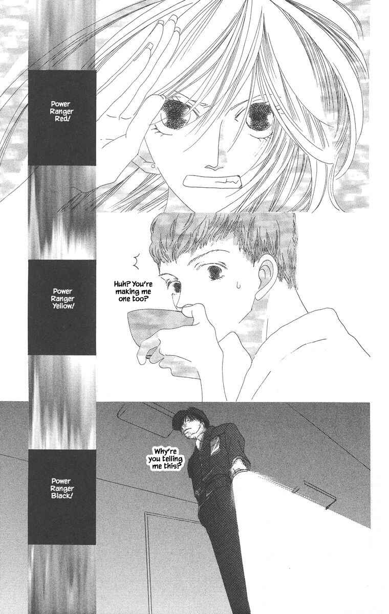 Page 19 Chapter 5.2 Go! Hiromi Go!