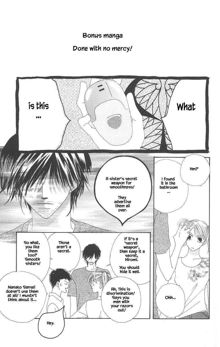 Page 21 Chapter 5.2 Go! Hiromi Go!