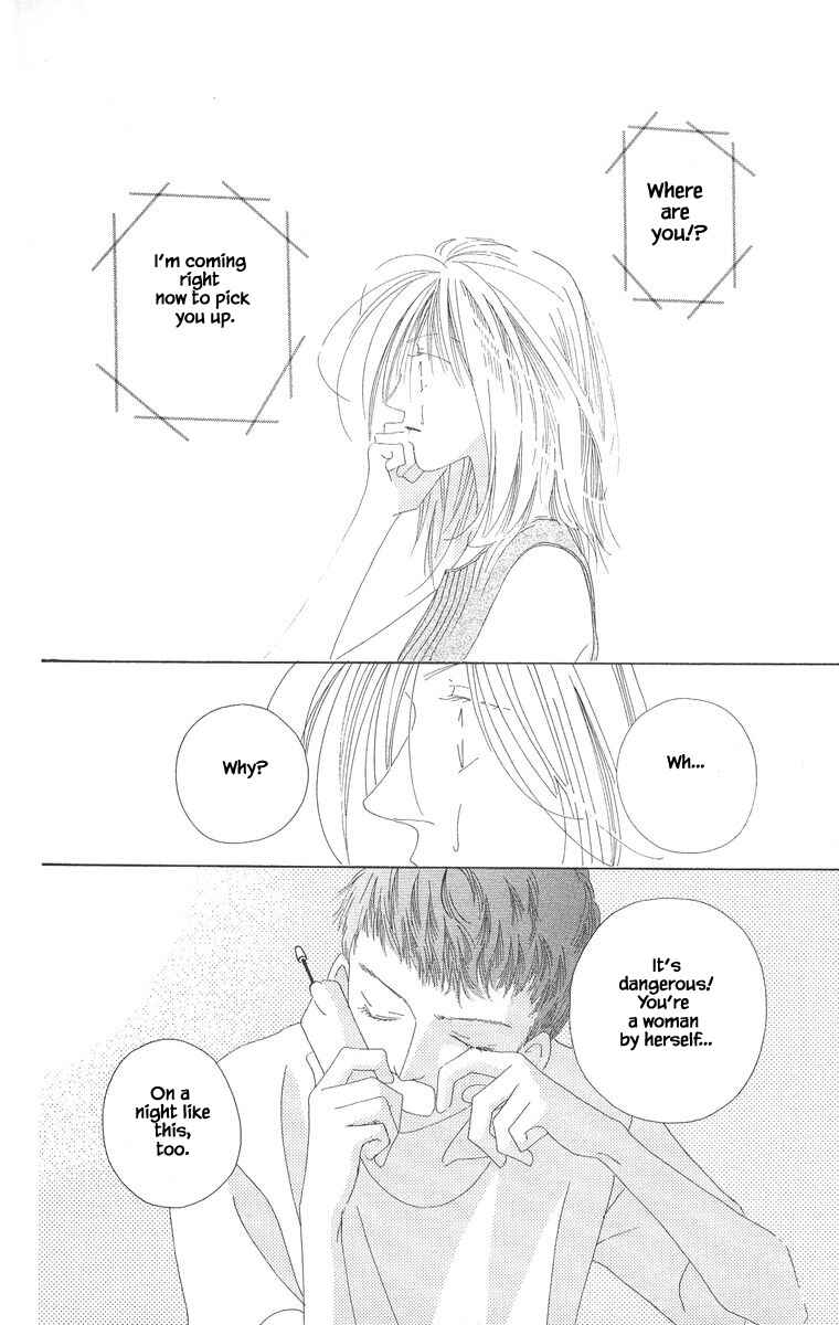 Page 4 Chapter 5.2 Go! Hiromi Go!