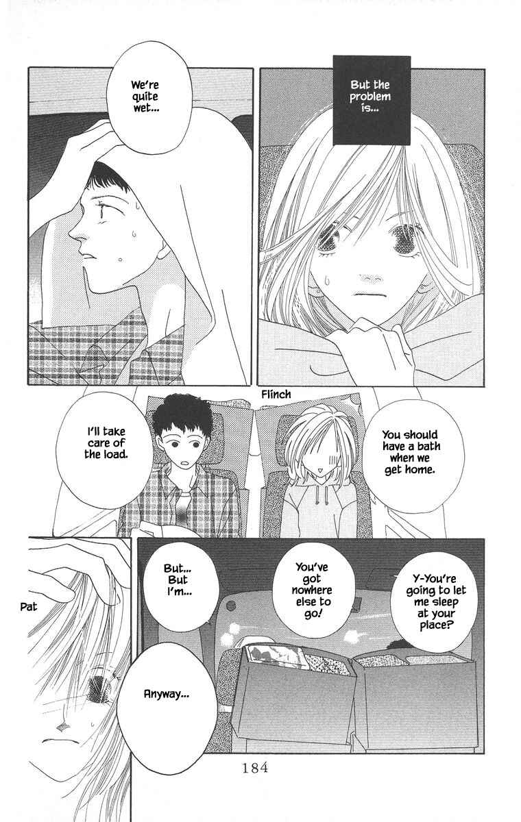 Page 8 Chapter 5.2 Go! Hiromi Go!