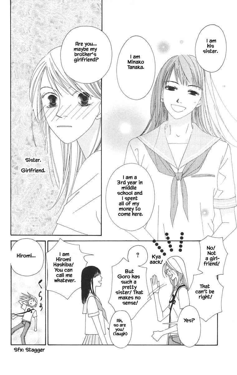 Page 11 Chapter 25.1 Go! Hiromi Go!