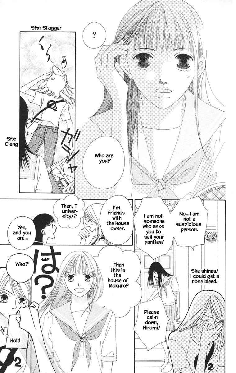 Page 8 Chapter 25.1 Go! Hiromi Go!