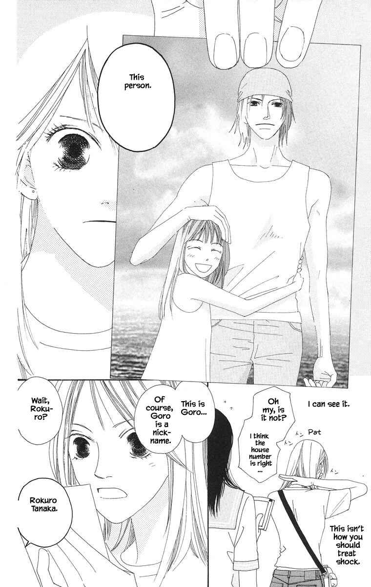 Page 9 Chapter 25.1 Go! Hiromi Go!
