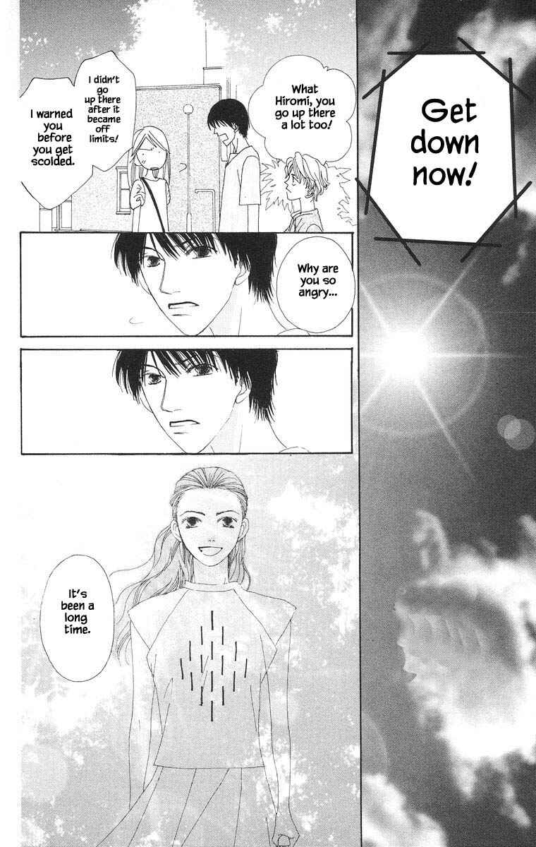 Page 10 Chapter 26.2 Go! Hiromi Go!