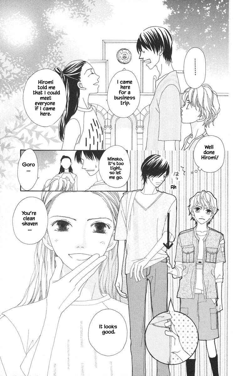 Page 11 Chapter 26.2 Go! Hiromi Go!