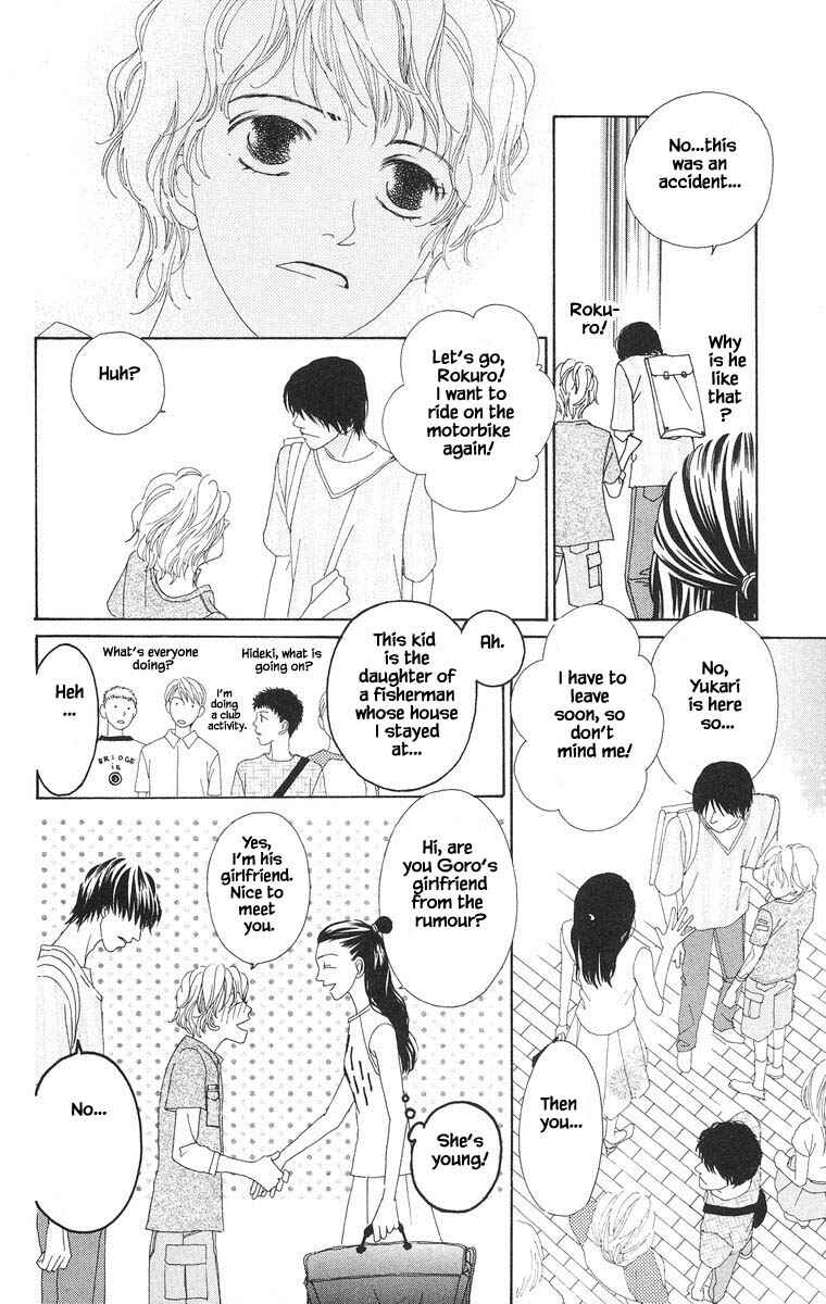 Page 12 Chapter 26.2 Go! Hiromi Go!