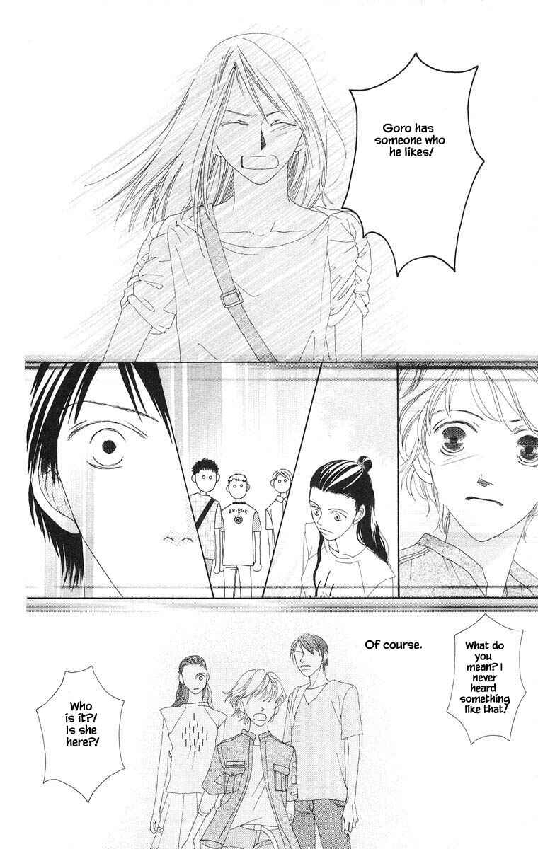 Page 14 Chapter 26.2 Go! Hiromi Go!
