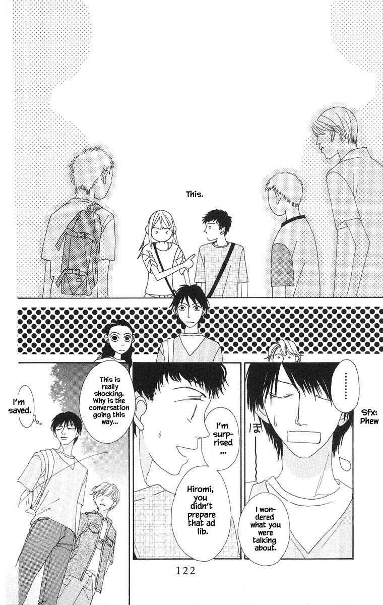 Page 16 Chapter 26.2 Go! Hiromi Go!