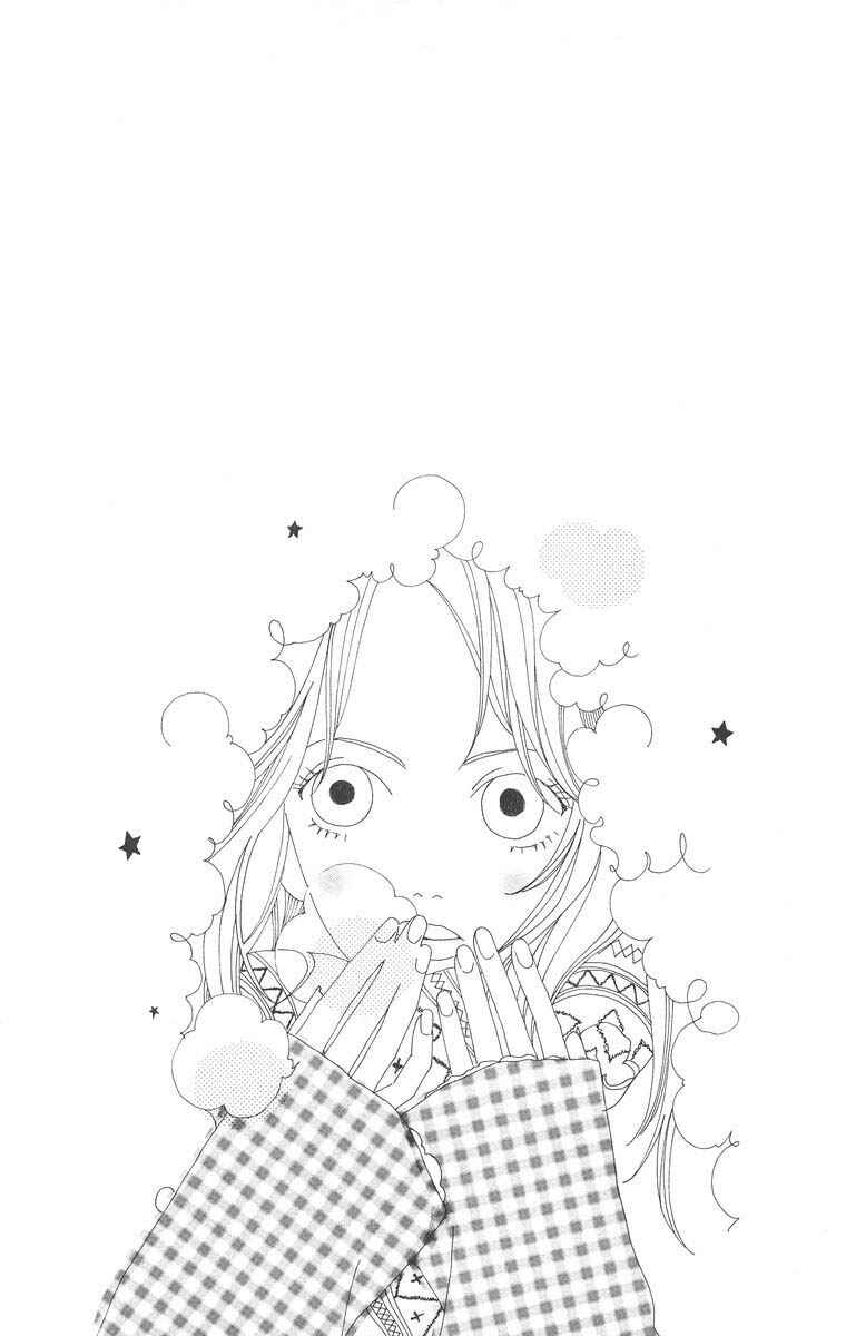 Page 19 Chapter 26.2 Go! Hiromi Go!
