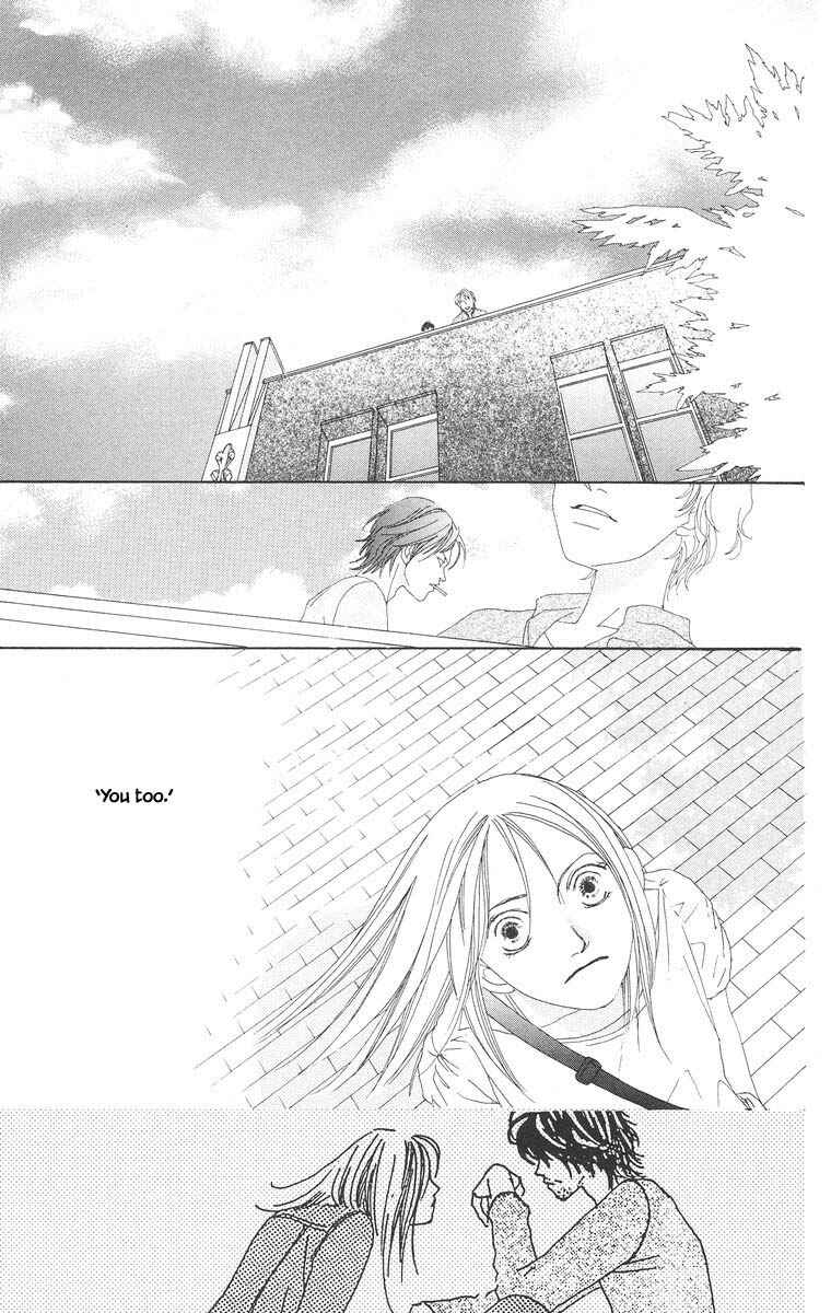Page 7 Chapter 26.2 Go! Hiromi Go!