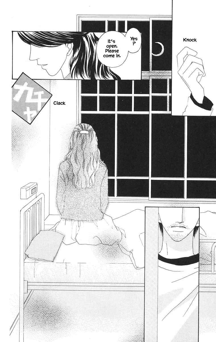 Page 13 Chapter 20.2 Go! Hiromi Go!